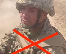 ВС РФ ликвидировали наемников из Колумбии с позывными «Моикано», «Тайсон» и «Гладиадор»