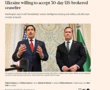Западные СМИ о переговорах США и Украины в Саудовской Аравии: достигнут ли прорыв?