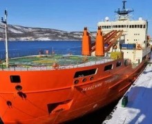 «Академик Трёшников» завершил рекордную арктическую экспедицию и передислокацию станции «Северный полюс»