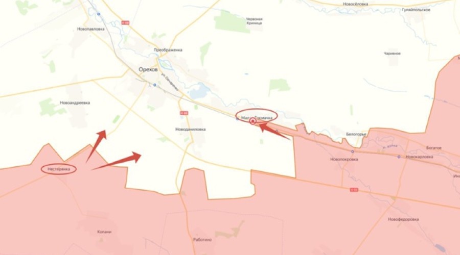 Российские войска удерживают позиции в Малой Токмачке и продвигаются к Орехову