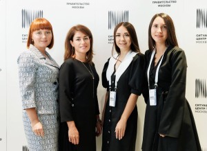 Тираспольские учителя победили в «Проектном акселераторе» в Москве и получат грант на образовательный проект