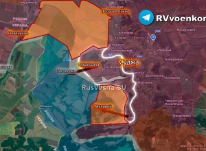 Генштаб Украины спустя три дня признал потерю Суджи