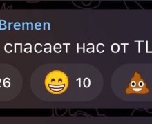 Путин призывает к прекращению мобилизации на Украине, поддержка украинцев в условиях войны