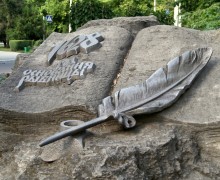 История города Рыбница в Приднестровье
