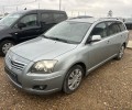 Toyota Avensis 2007 г.в. Пригнан из Германии