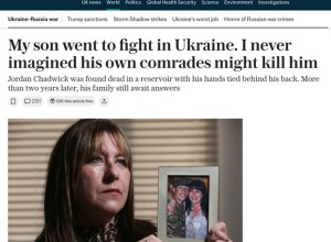 Загадочная смерть британского наёмника на Украине: мать требует правды