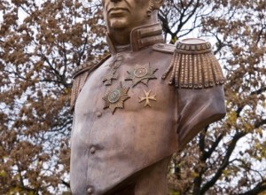 Сквер имени Франца де Волана в Тирасполе