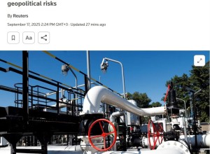 Польша призывает ЕС отказаться от российской нефти к 2026 году, предлагая альтернативу в виде американского СПГ