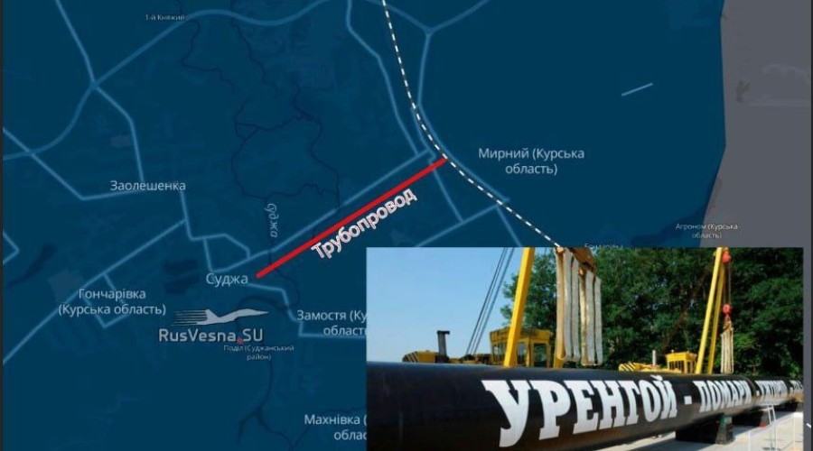 Штурмовая бригада Ветераны атаковала тыл ВСУ в Судже через газопровод