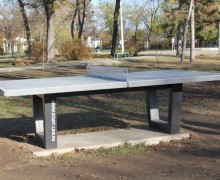 Парк им. Горького в Бендерах
