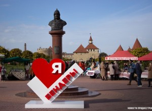 Как Бендеры отметят День города: программа и события