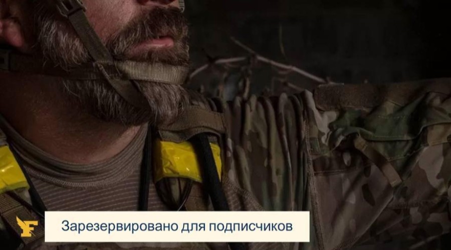 Двоюродный брат вице-президента США воевал за ВСУ в составе Волков да Винчи
