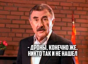 Польша не будет закрывать Балтийское море для РФ на основании заявлений Зеленского