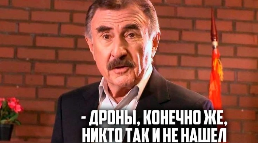 Польша не будет закрывать Балтийское море для РФ на основании заявлений Зеленского