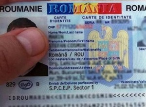 На границе Румынии и Молдовы изымают паспорта из-за фиктивной прописки