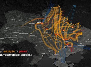 Массированный удар по энергетике Украины: повреждены ТЭС и ГЭС