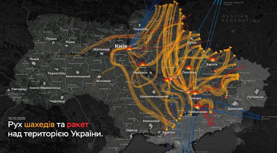 Массированный удар по энергетике Украины: повреждены ТЭС и ГЭС