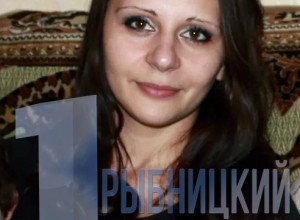 В Рыбнице разыскивают 38-летнюю Юлию Безрукову: женщина пропала без вести