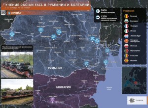 DACIAN FALL 2025: учение НАТО в Румынии и перекрёсток с темой Приднестровья
