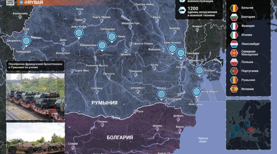 DACIAN FALL 2025: учение НАТО в Румынии и перекрёсток с темой Приднестровья