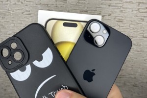 iPhone 15 128 GB Тирасполь — идеал, год использования, торг