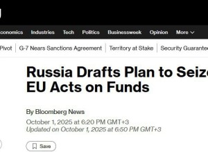 Россия готовит ответ на конфискацию активов: возможна национализация западных компаний