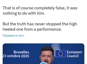 Чей Боуз высмеял Зеленского за ложь о встрече Путина и Трампа