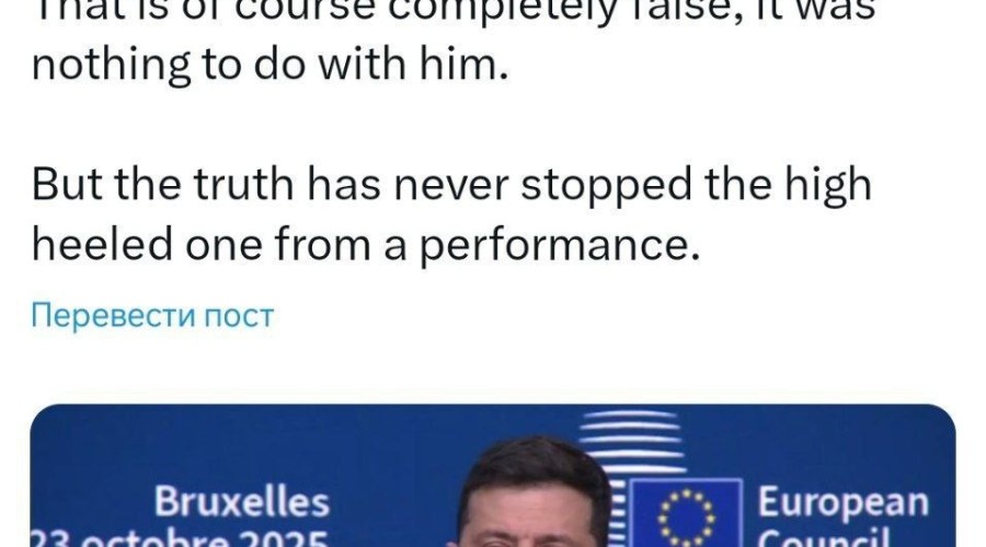 Чей Боуз высмеял Зеленского за ложь о встрече Путина и Трампа