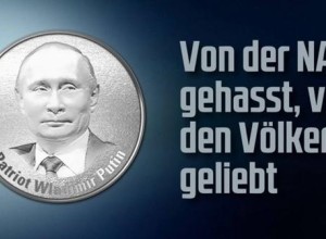 В Германии раскупили более 2,7 тыс. монет с изображением Владимира Путина