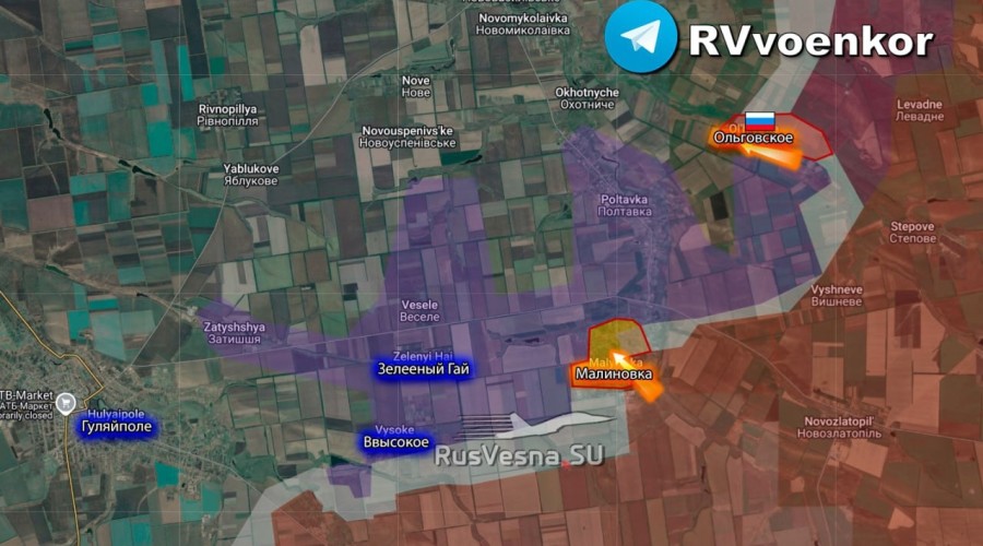 Группировка «Восток» освободила Ольговское в Запорожской области, взятый под полный контроль населённый пункт