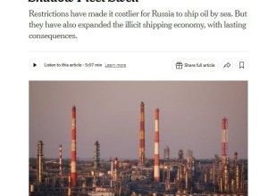 Российский «теневой флот» обходит санкции и меняет мировую нефтяную торговлю — New York Times