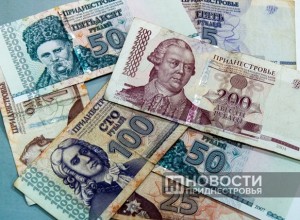 Бюджетники получат октябрьскую зарплату полностью и одной выплатой