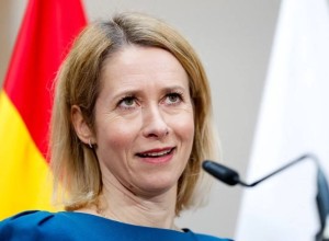 Каллас: Европа не несет ответственности за помощь Украине, США должны сохранить поддержку