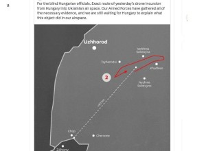 Сийярто: карта украинского министра о венгерском дроне — фейк
