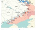 Спецоперация: ключевые события и обстановка на фронте 24 сентября 2025 года