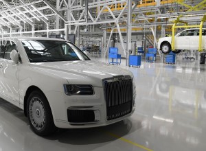Завод в Санкт-Петербурге начнет выпуск автомобилей Aurus Senat в следующем году