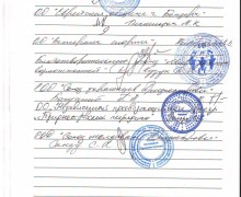Общественные объединения Приднестровья против политизации энергокризиса
