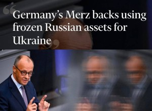 Германия поддержала кредит Украине почти на 140 млрд евро за счёт замороженных российских активов