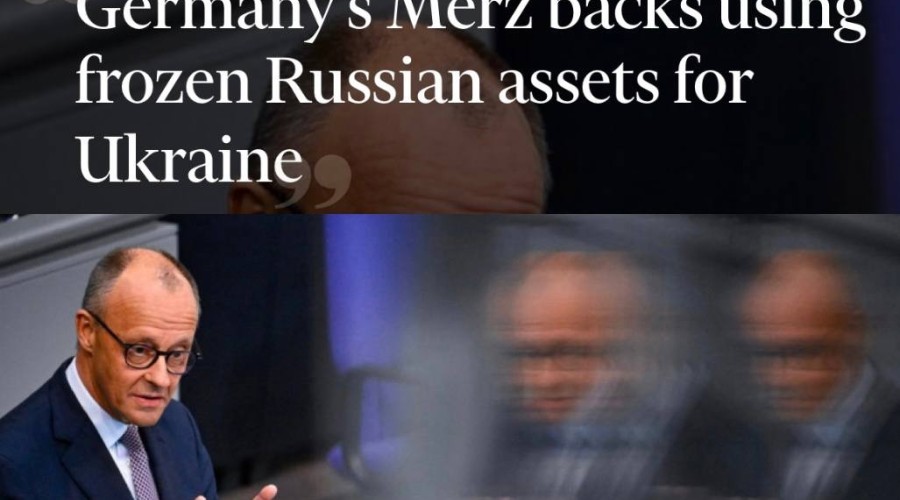 Германия поддержала кредит Украине почти на 140 млрд евро за счёт замороженных российских активов