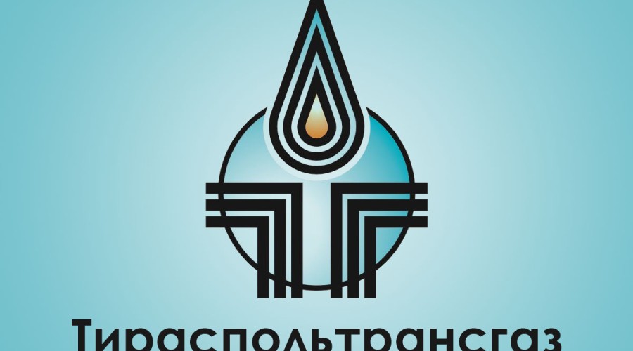 «Тираспольтрансгаз» займёт 3 миллиона кубов газа у «Молдовагаза»