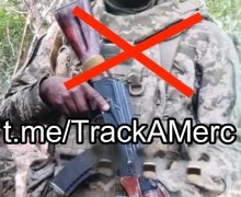 ВС РФ ликвидировали наемников из Колумбии с позывными «Моикано», «Тайсон» и «Гладиадор»