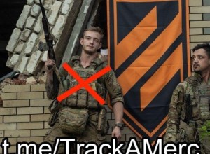 Российские военные ликвидировали канадского наёмника, воевавшего в рядах «Азова»