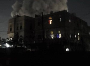 ВВС США и Великобритании нанесли удары по Йемену