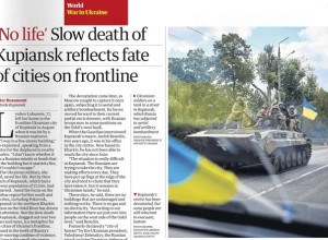 Украина готовит почву к сдаче Купянска — статья The Guardian намекнула на поражение