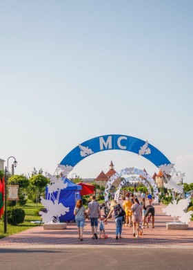 В парке Бендерской крепости пройдет концерт - «Спасибо за мир!»
