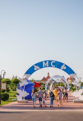 В парке Бендерской крепости пройдет концерт - «Спасибо за мир!»