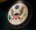США приостановили иностранную помощь на 90 дней, включая Украину