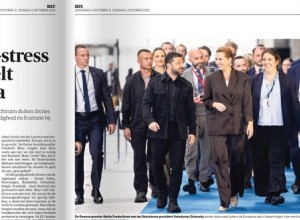 NRC намекнула на причастность России к полётам дронов над Европой