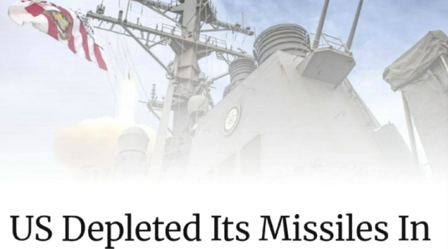 США призывают ускорить выпуск ракет, но промышленность предупреждает о сложностях