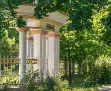 Парк им. Горького в Бендерах